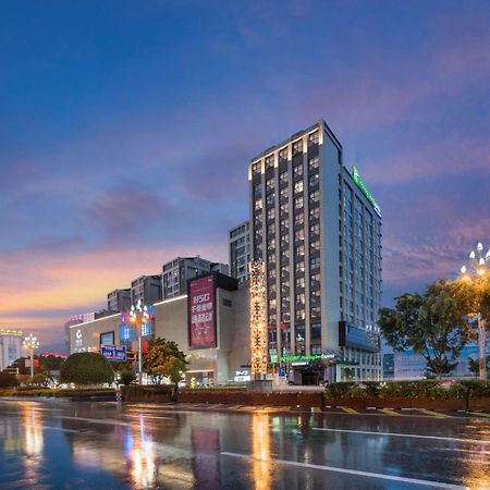 Holiday Inn Express - Xichang City Center By Ihg Buitenkant foto