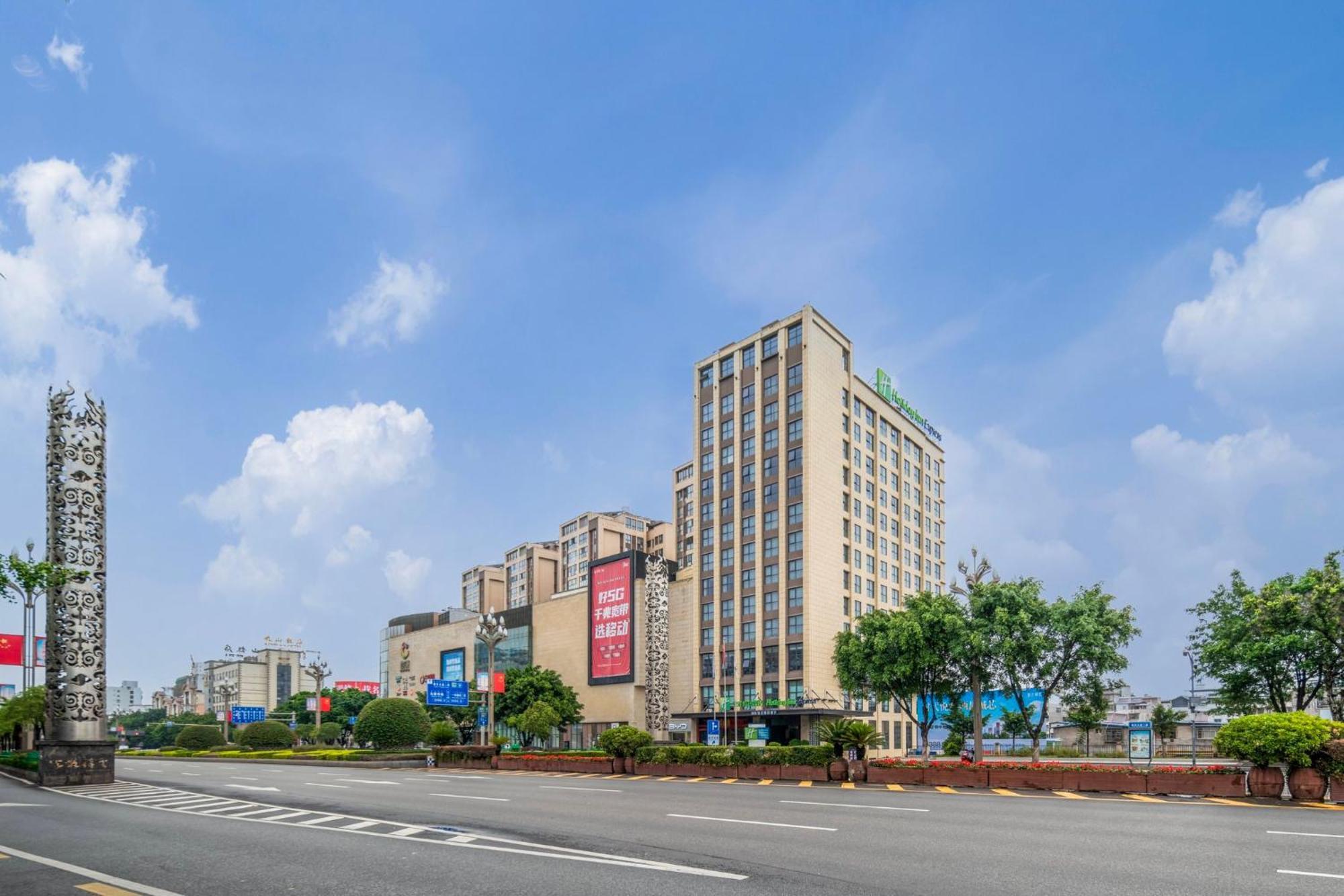 Holiday Inn Express - Xichang City Center By Ihg Buitenkant foto