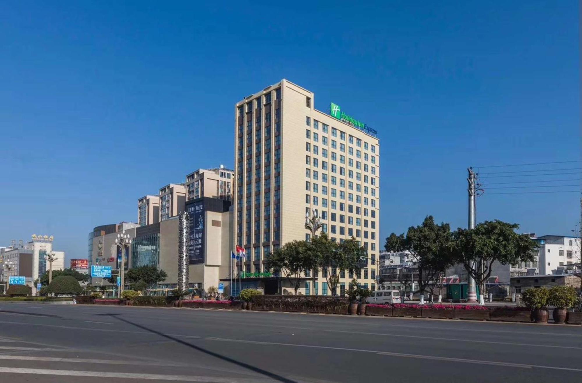 Holiday Inn Express - Xichang City Center By Ihg Buitenkant foto
