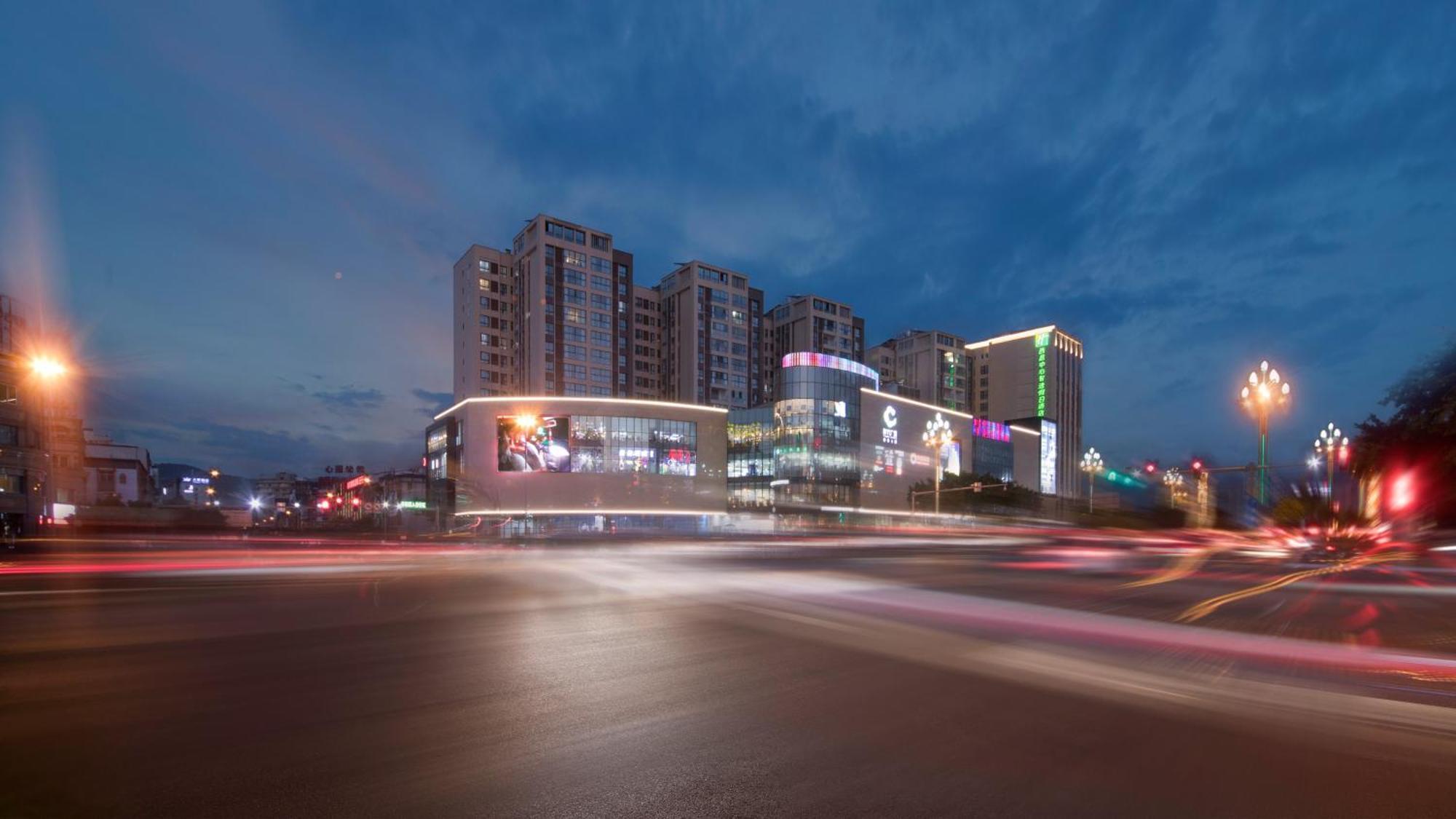 Holiday Inn Express - Xichang City Center By Ihg Buitenkant foto