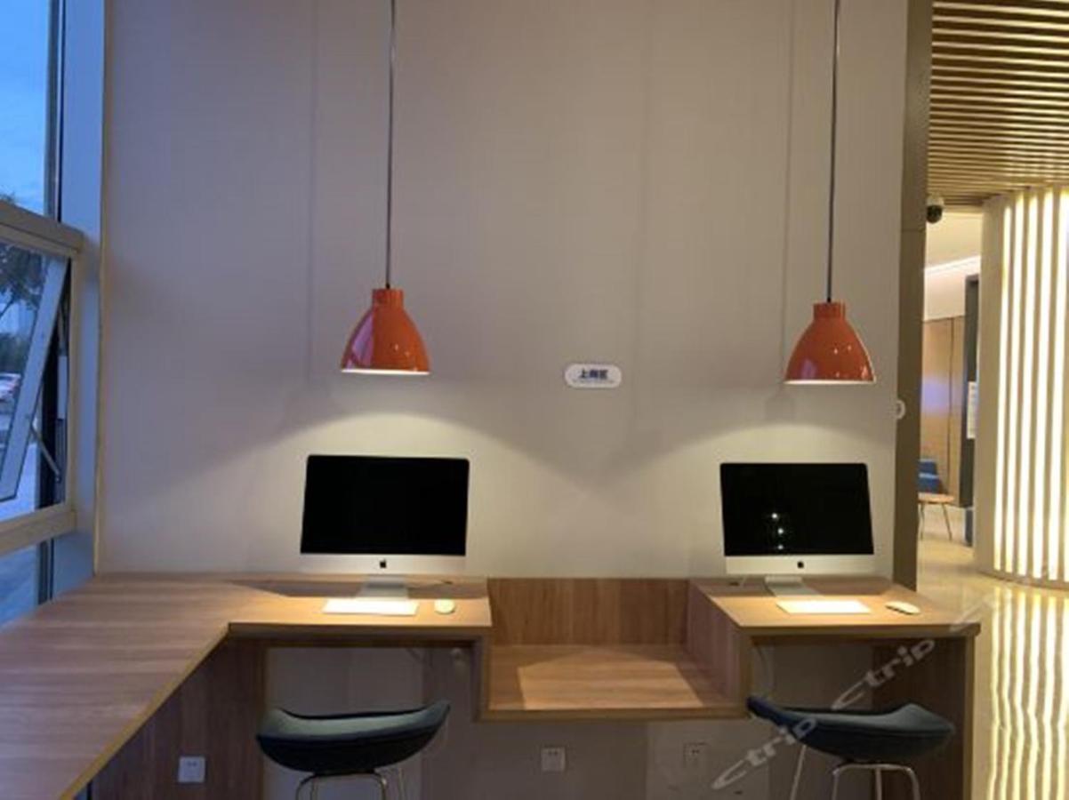 Holiday Inn Express - Xichang City Center By Ihg Buitenkant foto