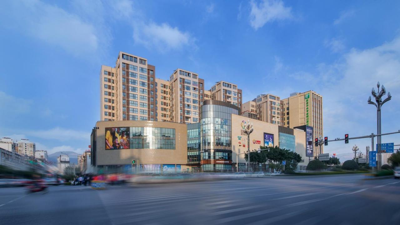 Holiday Inn Express - Xichang City Center By Ihg Buitenkant foto