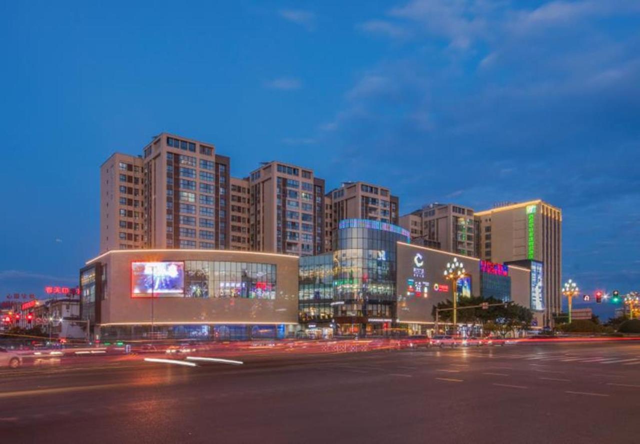 Holiday Inn Express - Xichang City Center By Ihg Buitenkant foto
